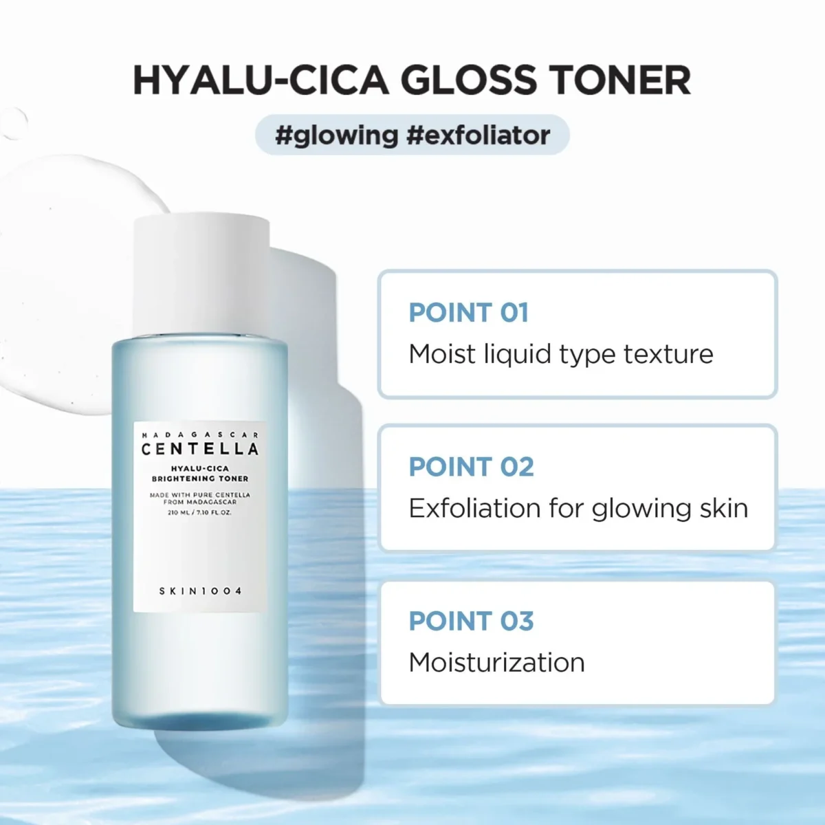 SKIN1004 Madagascar Centella Hyalu-Cica Brightening Toner 210ml - K Beauty Depot