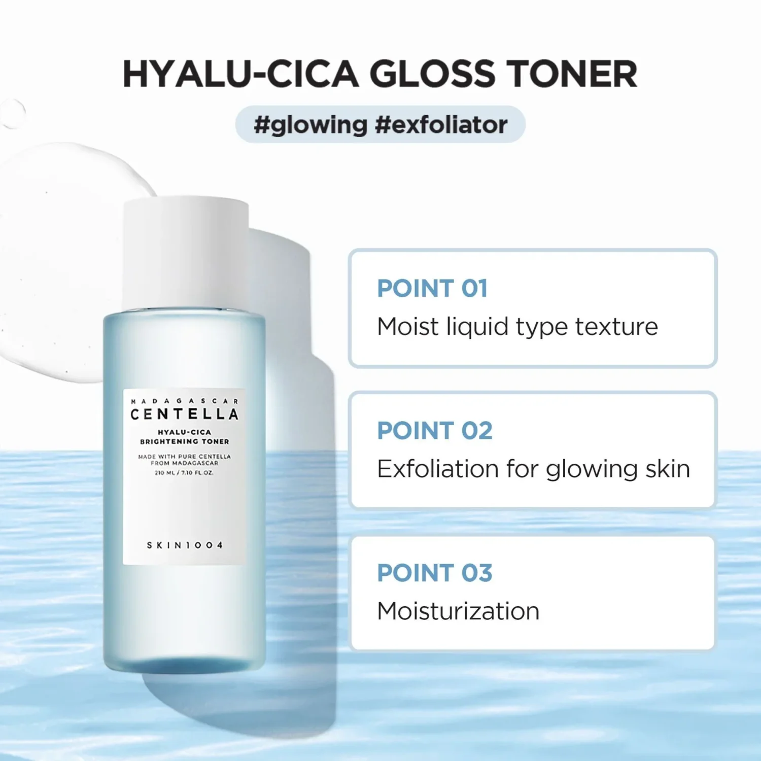 Skin1004 madagascar centella hyalu cica brightening toner 210ml